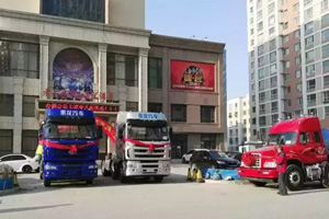 乘龍M7創(chuàng)富版鞍山上市 現(xiàn)場(chǎng)斬獲22臺(tái)訂單