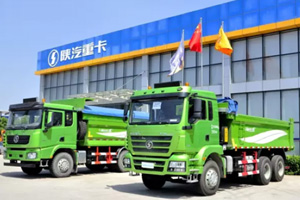 迎新春 陜汽重卡新型渣土車南昌大型團(tuán)購會(huì)斬獲訂單118臺(tái)！
