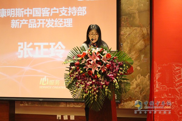  “?？当背軇恿夹g(shù)精英大獎賽及?？捣?wù)研討會