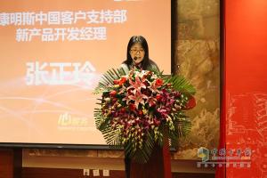  “福康杯”超能動力技術(shù)精英大獎賽及?？捣?wù)研討會
