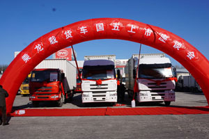 東風(fēng)柳汽乘龍載貨車國(guó)Ⅴ產(chǎn)品席卷京城 為快遞物流添加助力