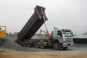 中國(guó)重汽青島重工系列產(chǎn)品引領(lǐng)越南自卸車(chē)市場(chǎng)