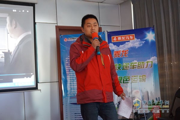 東風(fēng)柳汽乘龍載貨車國Ⅴ產(chǎn)品席卷京城 為快遞物流添加助力