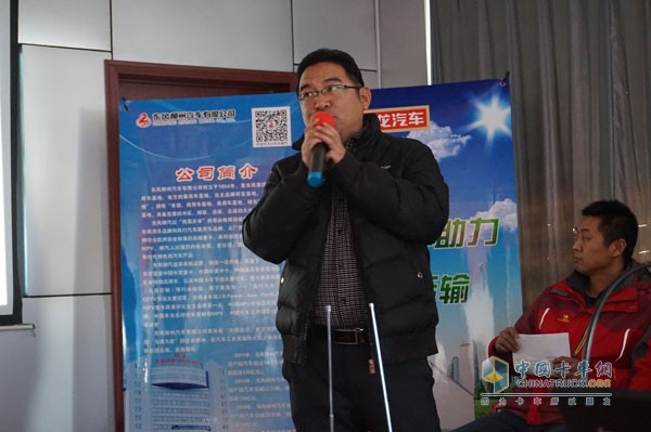 東風(fēng)柳汽乘龍載貨車國Ⅴ產(chǎn)品席卷京城 為快遞物流添加助力