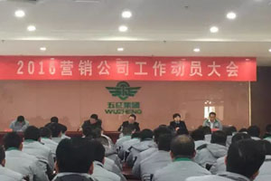 奧馳汽車：圍繞“客戶＋產(chǎn)品” 搶占高端市場(chǎng)