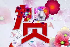 福田時(shí)代之家APP電商營銷  有人已購嗨