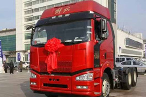 解放J6寒區(qū)版重卡推介會(huì)在長春順利舉行！