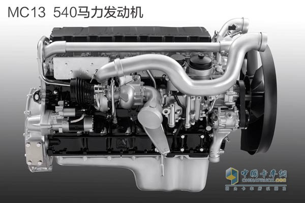 MC13發(fā)動機(jī)