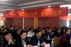 斬獲訂單101輛！北奔在青州重卡體驗活動圓滿收官