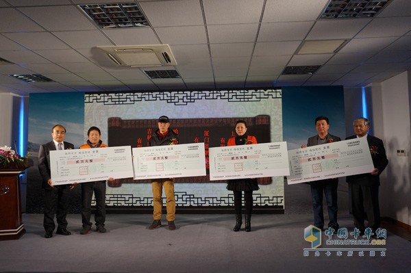 華東、華北區(qū)廣汽日野百萬(wàn)公里品質(zhì)見(jiàn)證代表揭曉
