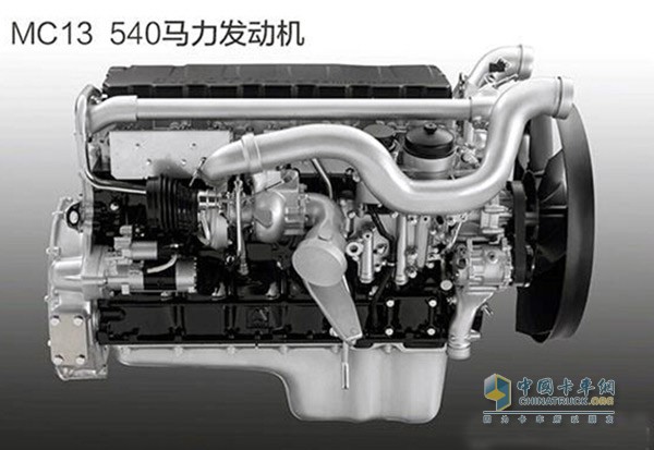 C7H的MC13發(fā)動機(jī)