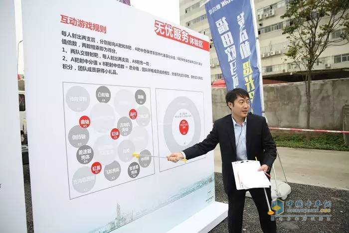 歐馬可1系超值版強勢出擊 再掀價值體驗風(fēng)暴