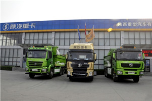 “我的卡車我來(lái)造”陜汽體驗(yàn)行河南站受好評(píng)！
