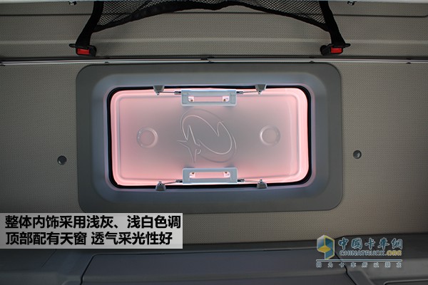 紅巖杰卡390馬力6X2牽引車