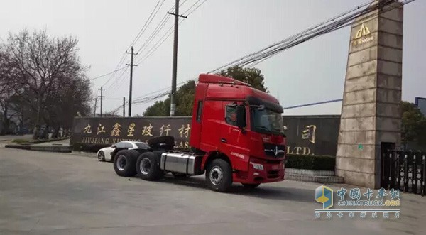 北奔重汽開展重點用戶體驗活動