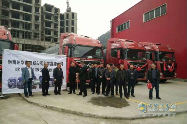 鑫隆化工采購8臺歐曼GTL超能版牽引車在當地?；袌鲆鸩恍∞Z動