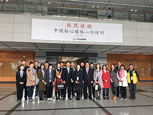 獨(dú)家！現(xiàn)代2020年目標(biāo)直指中國商用車前十??！