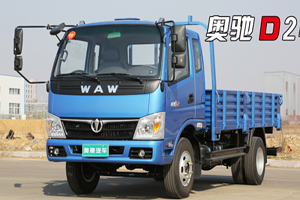 奧馳汽車：國足都出線了 是時候開始賺錢了