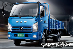 奧馳汽車：弘揚“工匠精神” 愚人節(jié)里找“匠人”
