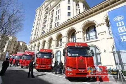 解放北京國5產品投放儀式成功舉行