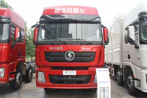 陜汽德龍X3000征服張祥的云貴川運輸路
