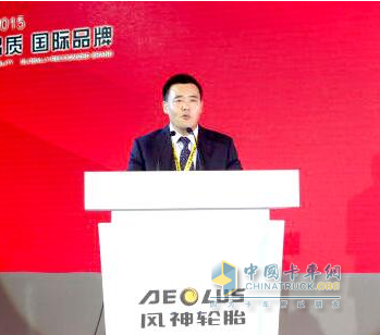 白忻平擔(dān)任該公司第六屆董事會(huì)董事長