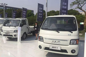 北京車展未開 江淮已經(jīng)開始放大招 