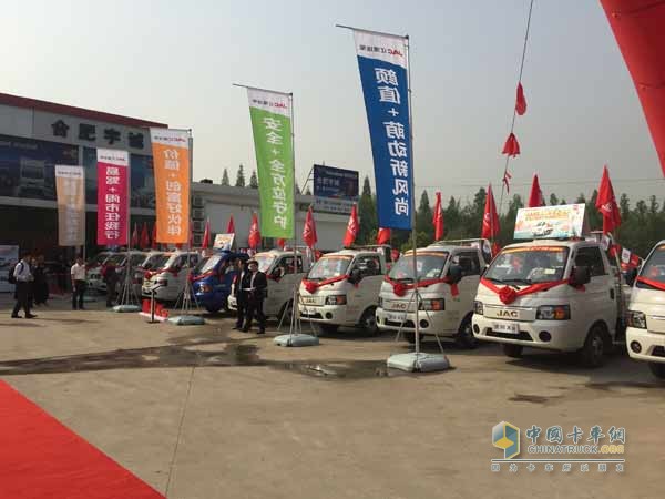 康鈴X5上市會(huì)現(xiàn)場