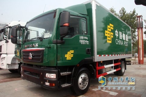 中國(guó)重汽郵政用車
