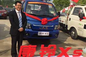 康鈴撬動(dòng)微卡世界 城市物流迎來新“老大”