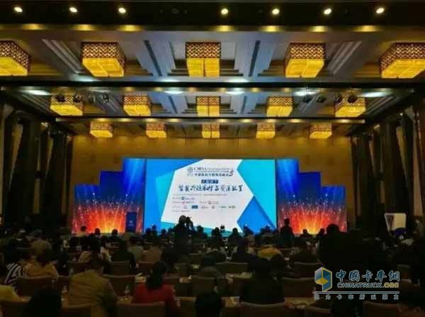 第五屆中國醫(yī)藥冷鏈物流峰會在北京盛大召開