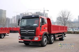 福田 瑞沃R 168馬力 6X2 6.8米自卸車