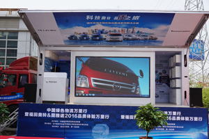 現(xiàn)場(chǎng)訂車(chē)火爆 福田奧鈴&圖雅諾品質(zhì)體驗(yàn)活動(dòng)首站進(jìn)天津?qū)氎?>
                        <span>12張</span>
                    </a>
                    <div   id=