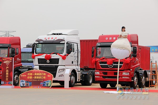 中國重汽汕德卡、斯太爾2016購車嘉年華活動(dòng)在石家莊舉行