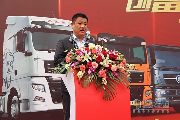 中國重汽汕德卡、斯太爾2016購車嘉年華活動(dòng)在石家莊舉行