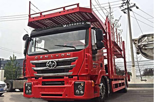 紅巖杰獅中置軸轎運車將亮相北京車展