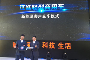 拼智商比環(huán)保 江淮輕卡當(dāng)仁不讓