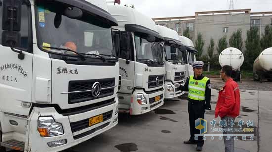 ?；\輸企業(yè)建言GB7258標(biāo)準(zhǔn)