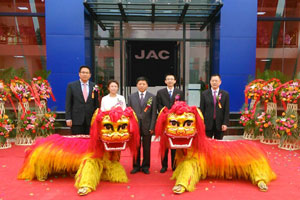 軍瑞通達(dá) 江淮帥鈴（北京）店盛大開業(yè)