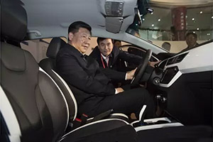 習(xí)大大來合肥乘坐江淮iEV6S