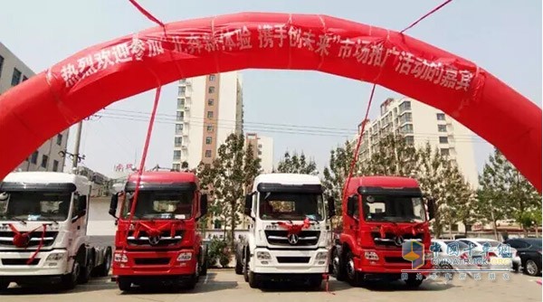北奔重汽滄州青縣產(chǎn)品體驗活動現(xiàn)場
