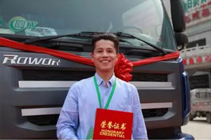 時代卡車成就卡車人幸福生活