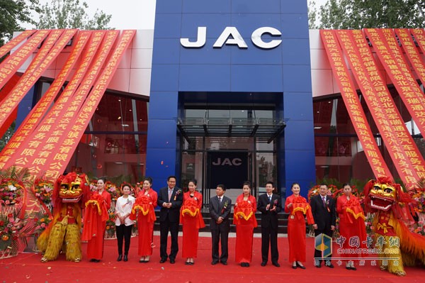 軍瑞通達(dá) 江淮帥鈴（北京）店盛大開(kāi)業(yè)