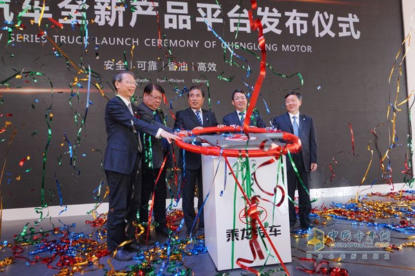 長(zhǎng)頭卡車乘龍T7領(lǐng)銜，東風(fēng)柳汽全新平臺(tái)產(chǎn)品集體亮相！