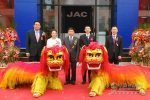 軍瑞通達(dá) 江淮帥鈴（北京）店盛大開(kāi)業(yè)