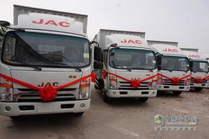 軍瑞通達(dá) 江淮帥鈴（北京）店盛大開(kāi)業(yè)