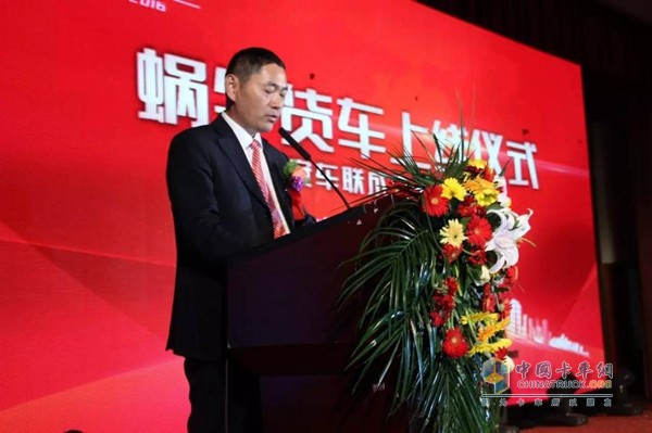 廣安車聯董事長何兆廣首先發(fā)表周年致辭