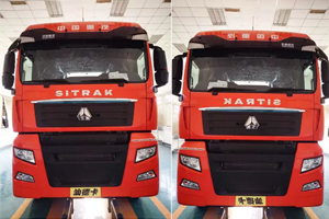 SITRAK（汕德卡）-C7H AMT車型試制下線