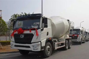 徐工汽車(chē)19臺(tái)混凝土攪拌車(chē)訂單正式發(fā)車(chē)
