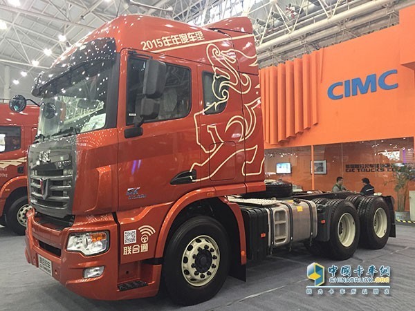 聯(lián)合卡車(chē)